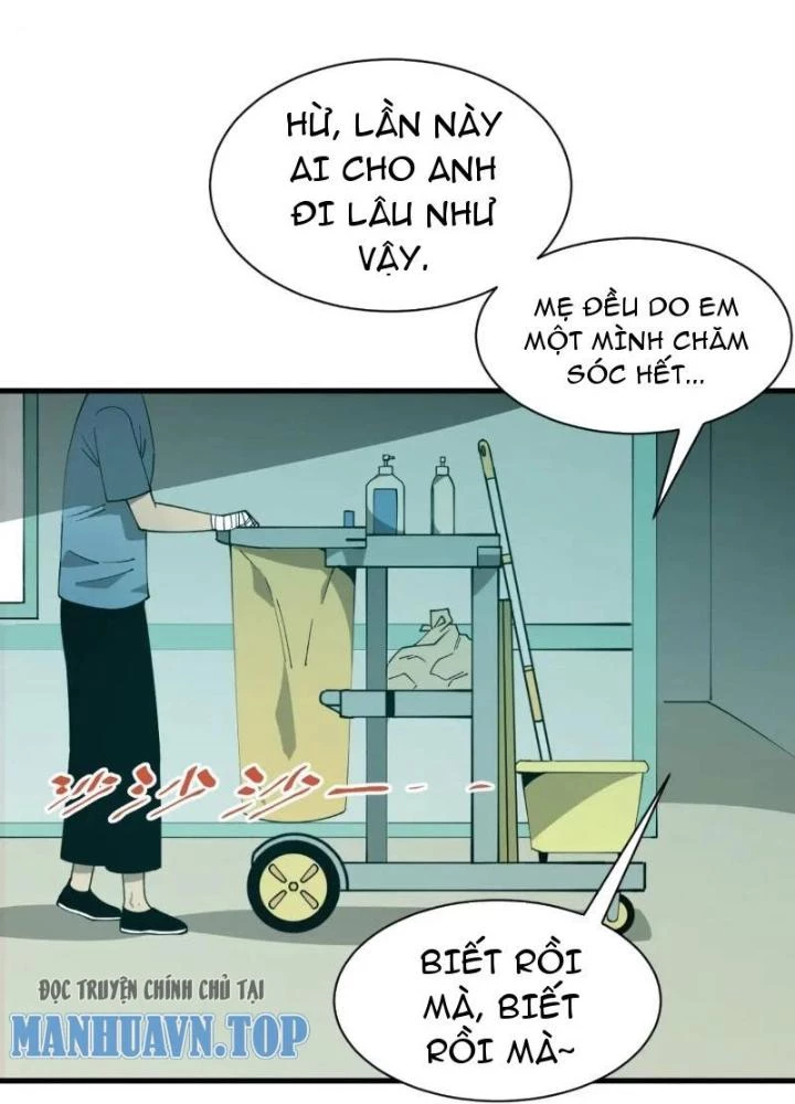 Cẩn Thận Nhập Ma Chapter 27 - Next Chapter 28