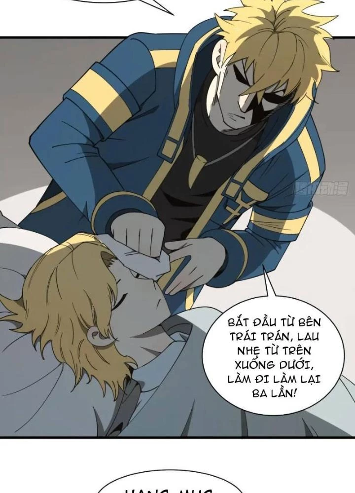 Cẩn Thận Nhập Ma Chapter 28 - Next Chapter 29
