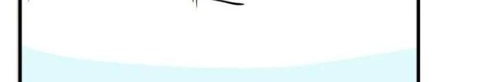 Cẩn Thận Nhập Ma Chapter 28 - Next Chapter 29