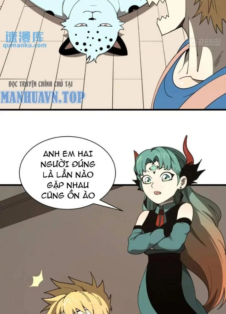 Cẩn Thận Nhập Ma Chapter 28 - Next Chapter 29