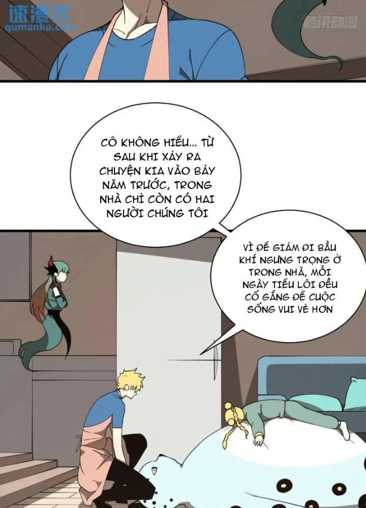 Cẩn Thận Nhập Ma Chapter 28 - Next Chapter 29