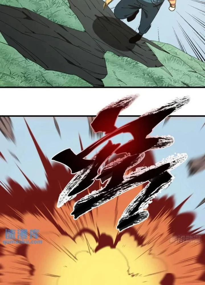 Cẩn Thận Nhập Ma Chapter 29 - Next Chapter 30