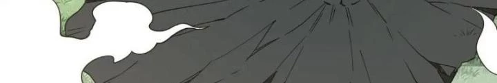 Cẩn Thận Nhập Ma Chapter 29 - Next Chapter 30