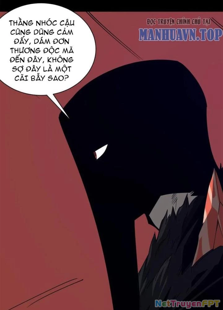 Cẩn Thận Nhập Ma Chapter 30 - Next Chapter 31