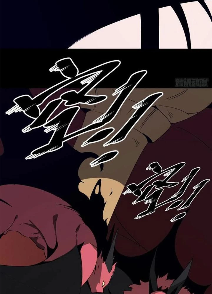 Cẩn Thận Nhập Ma Chapter 30 - Next Chapter 31