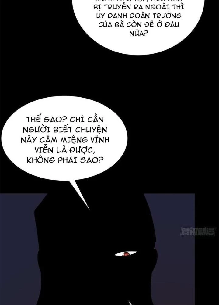 Cẩn Thận Nhập Ma Chapter 30 - Next Chapter 31