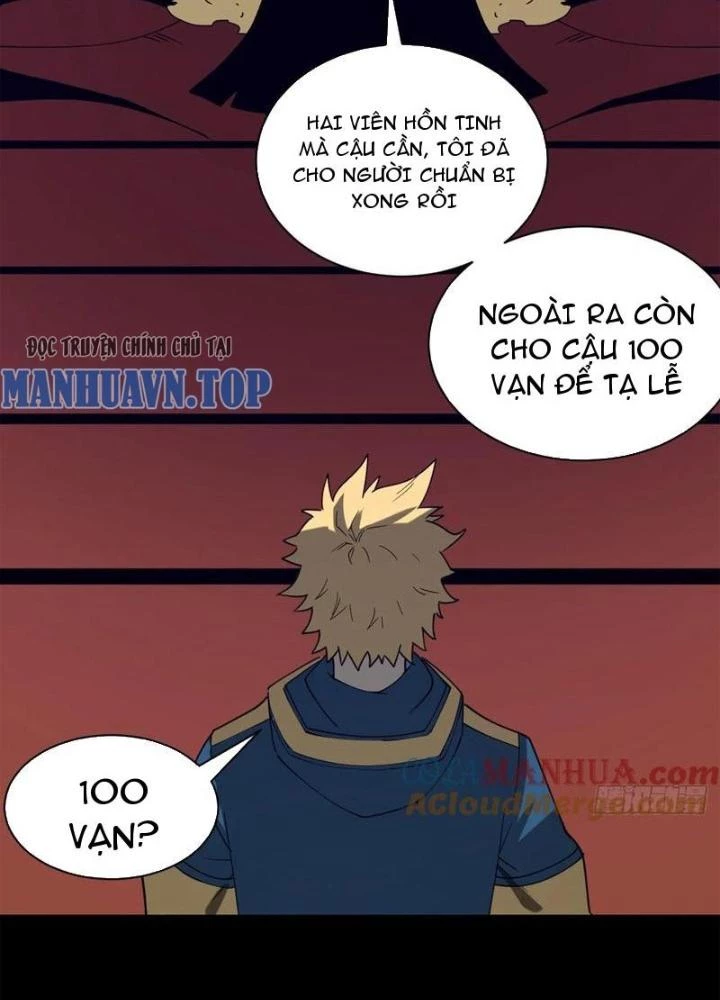 Cẩn Thận Nhập Ma Chapter 30 - Next Chapter 31