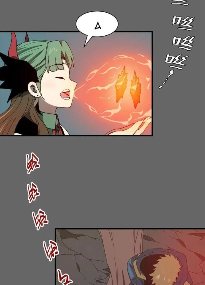 Cẩn Thận Nhập Ma Chapter 30 - Next Chapter 31