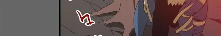 Cẩn Thận Nhập Ma Chapter 30 - Next Chapter 31