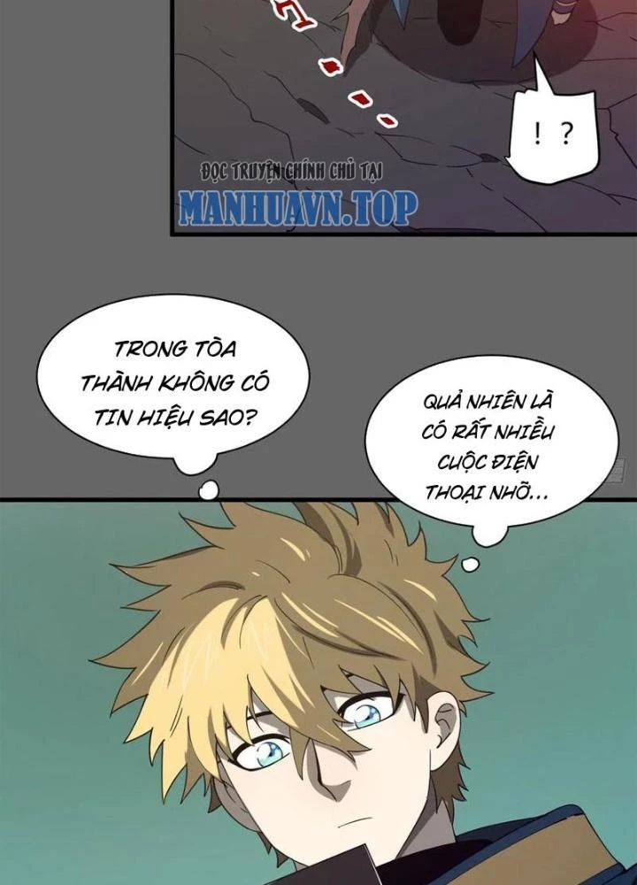 Cẩn Thận Nhập Ma Chapter 30 - Next Chapter 31