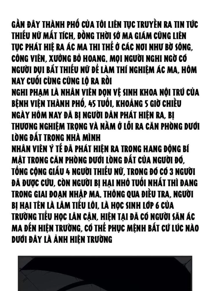 Cẩn Thận Nhập Ma Chapter 30 - Next Chapter 31