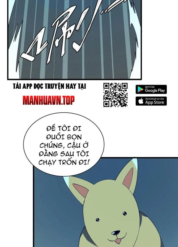 Cẩn Thận Nhập Ma Chapter 31 - Next Chapter 32