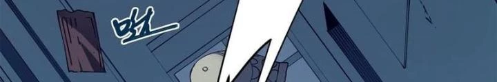 Cẩn Thận Nhập Ma Chapter 31 - Next Chapter 32
