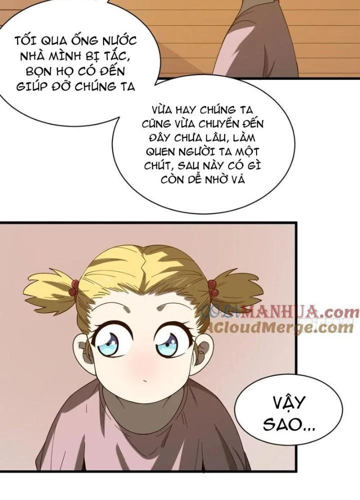 Cẩn Thận Nhập Ma Chapter 32 - Next 