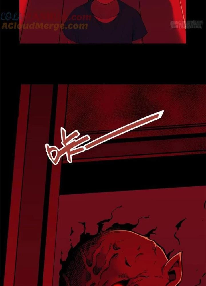 Cẩn Thận Nhập Ma Chapter 32 - Next 