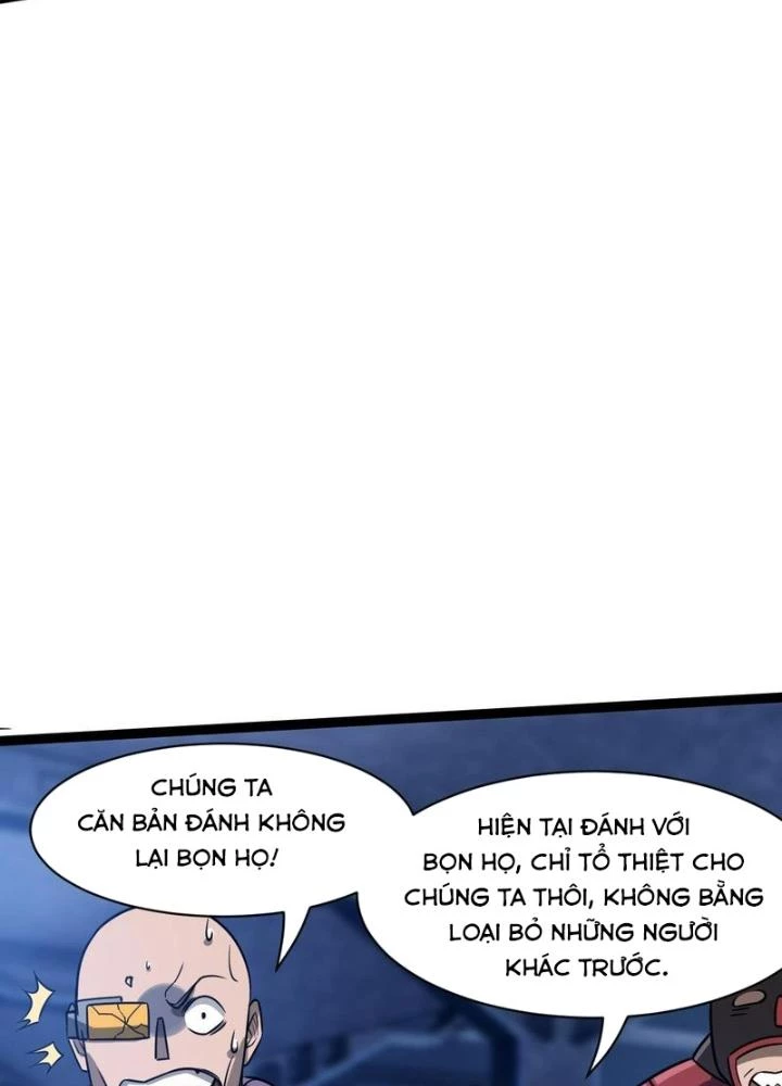 Cực Đại Khoa Trương Chapter 42 - Trang 2