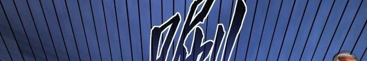 Cực Đại Khoa Trương Chapter 43 - Trang 2