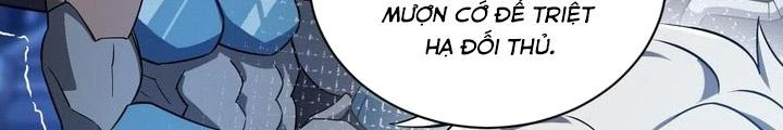 Cực Đại Khoa Trương Chapter 43 - Trang 2