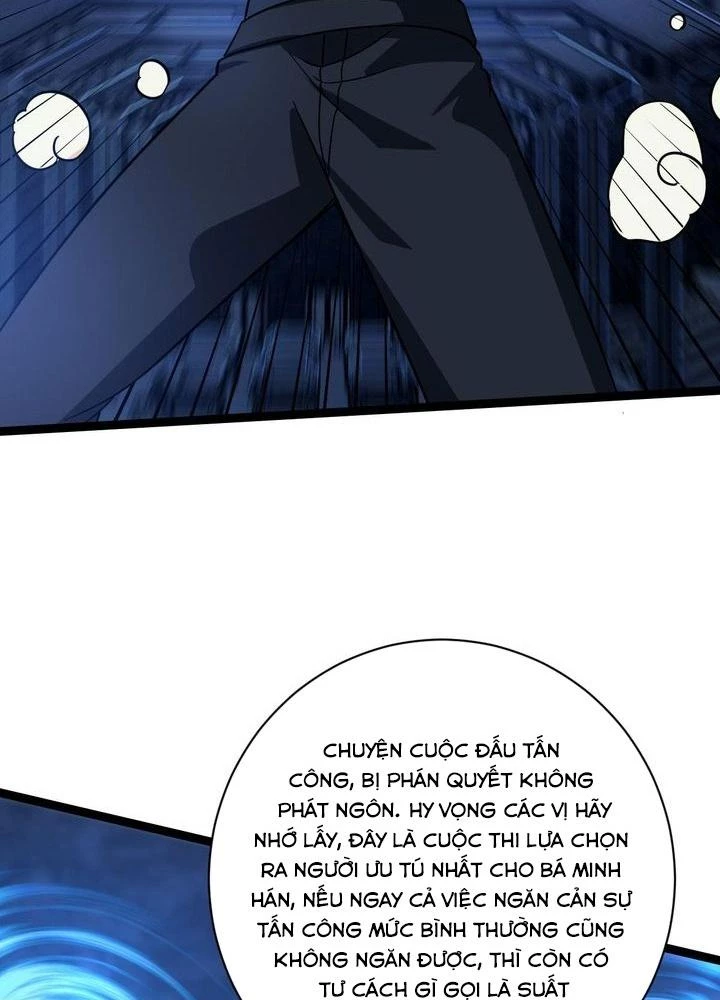 Cực Đại Khoa Trương Chapter 43 - Trang 2