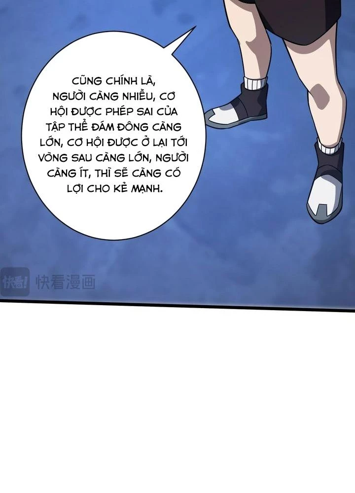 Cực Đại Khoa Trương Chapter 43 - Trang 2