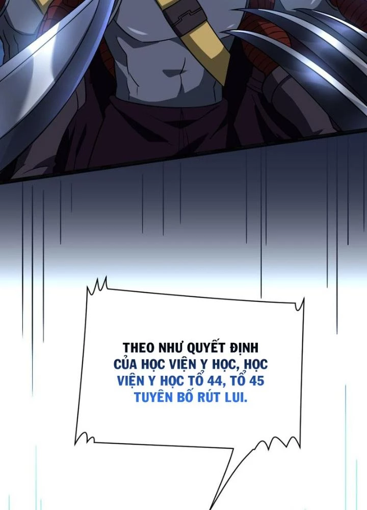 Cực Đại Khoa Trương Chapter 44 - Trang 2