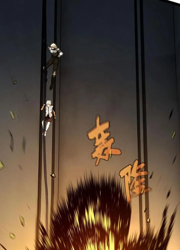 Cực Đại Khoa Trương Chapter 46 - Trang 2