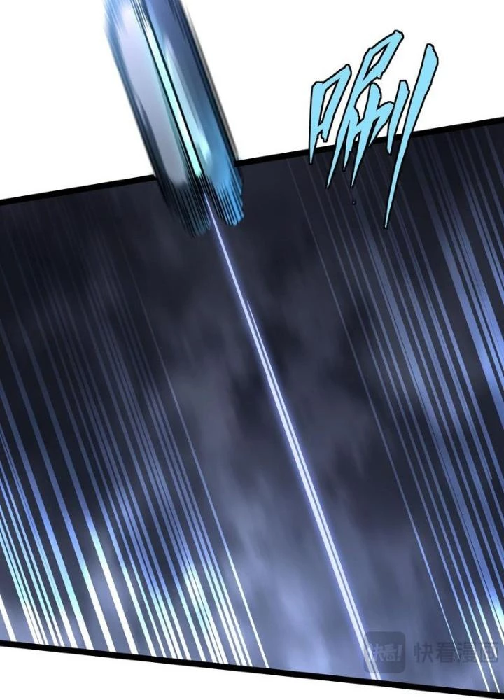 Cực Đại Khoa Trương Chapter 47 - Trang 2