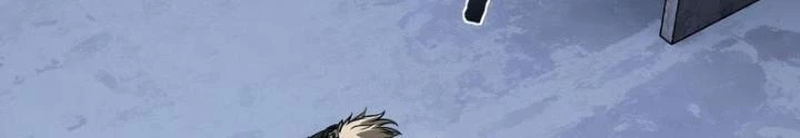 Cực Đại Khoa Trương Chapter 47 - Trang 2