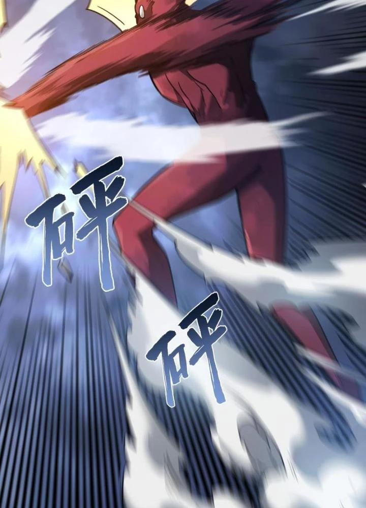 Cực Đại Khoa Trương Chapter 48 - Trang 2
