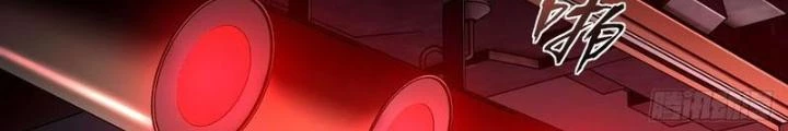 Cực Đại Khoa Trương Chapter 49 - Trang 2