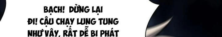 Cực Đại Khoa Trương Chapter 51 - Trang 2