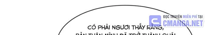 Cực Đại Khoa Trương Chapter 51 - Trang 2