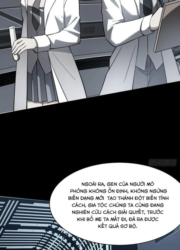 Cực Đại Khoa Trương Chapter 51 - Trang 2