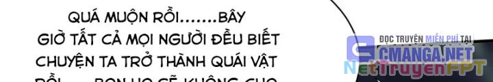 Cực Đại Khoa Trương Chapter 51 - Trang 2