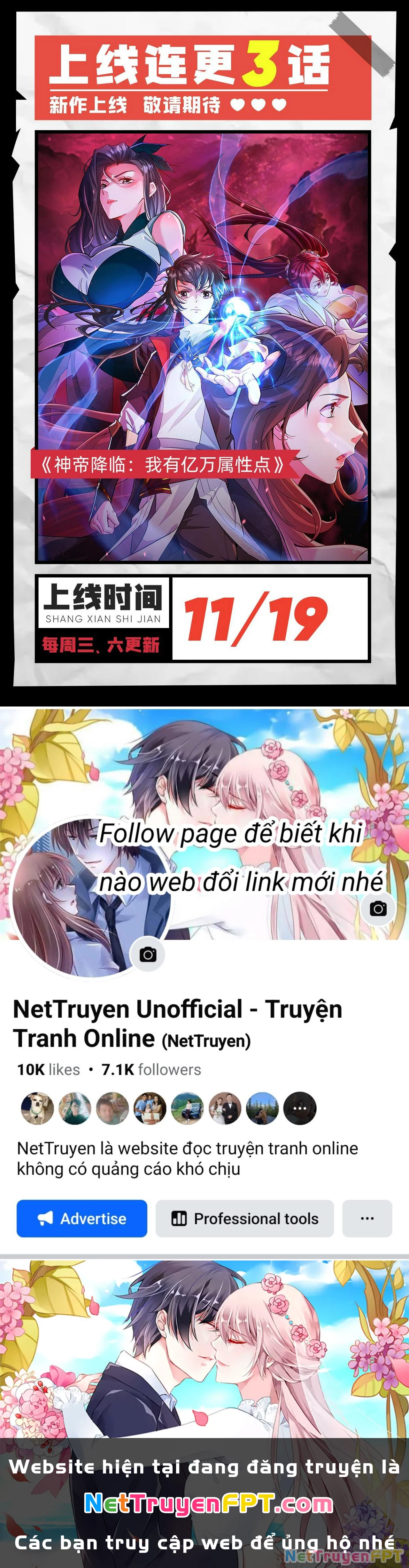 Cực Đại Khoa Trương Chapter 1 - Trang 2