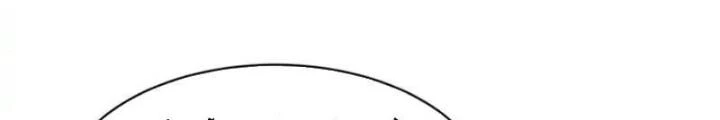 Đệ Nhất Ở Rể Chapter 320 - Trang 2
