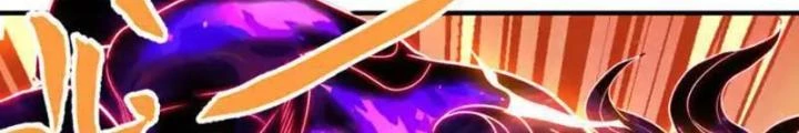 Đệ Nhất Ở Rể Chapter 320 - Trang 2