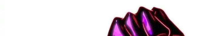 Đệ Nhất Ở Rể Chapter 320 - Trang 2