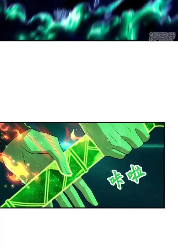 Đệ Nhất Ở Rể Chapter 321 - Trang 2