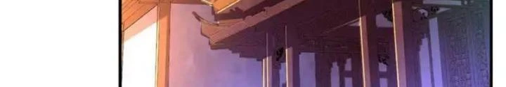 Đệ Nhất Ở Rể Chapter 321 - Trang 2