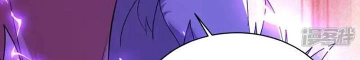 Đệ Nhất Ở Rể Chapter 322 - Trang 2