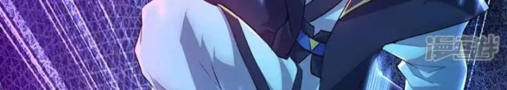 Đệ Nhất Ở Rể Chapter 322 - Trang 2