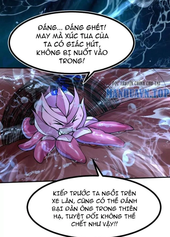 Bật Hack Đi! Ô Tặc Đại Vương Chapter 2 - Next Chapter 3