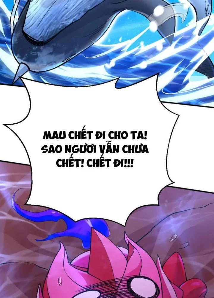 Bật Hack Đi! Ô Tặc Đại Vương Chapter 2 - Next Chapter 3