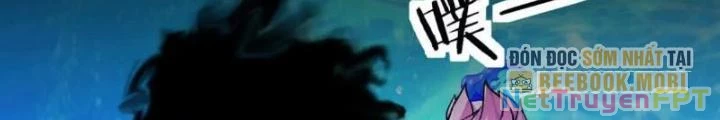 Bật Hack Đi! Ô Tặc Đại Vương Chapter 3 - Next Chapter 4