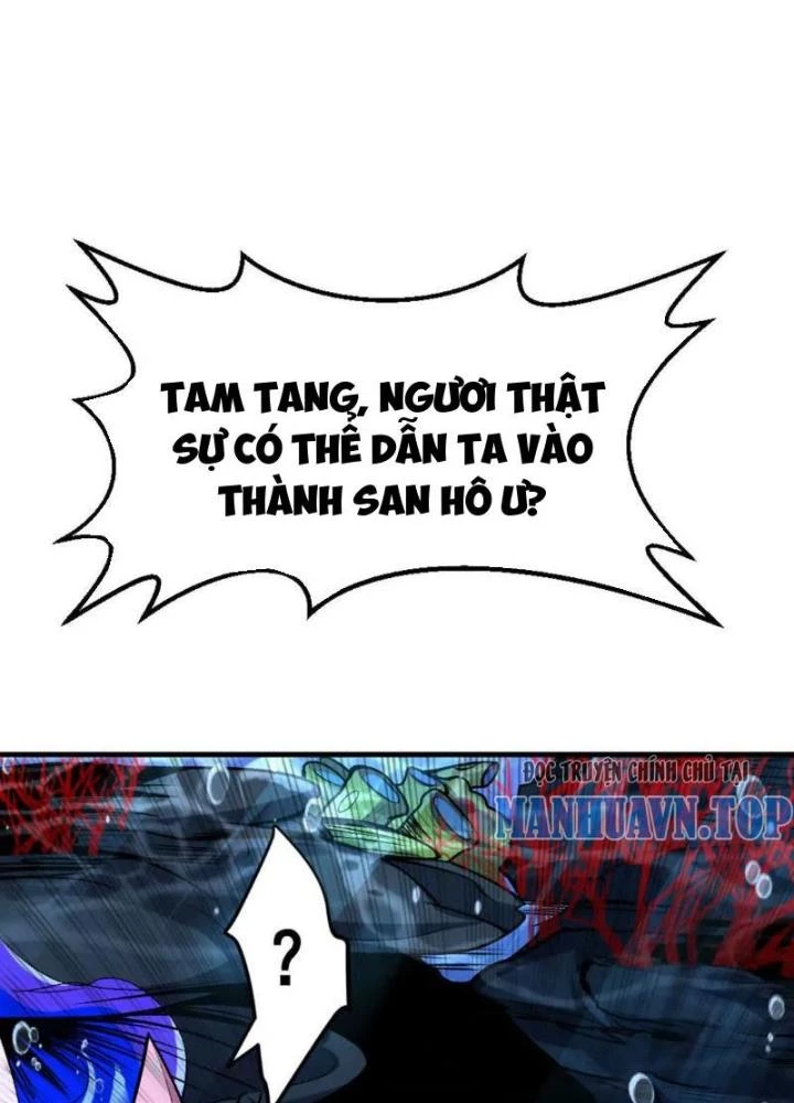Bật Hack Đi! Ô Tặc Đại Vương Chapter 3 - Next Chapter 4