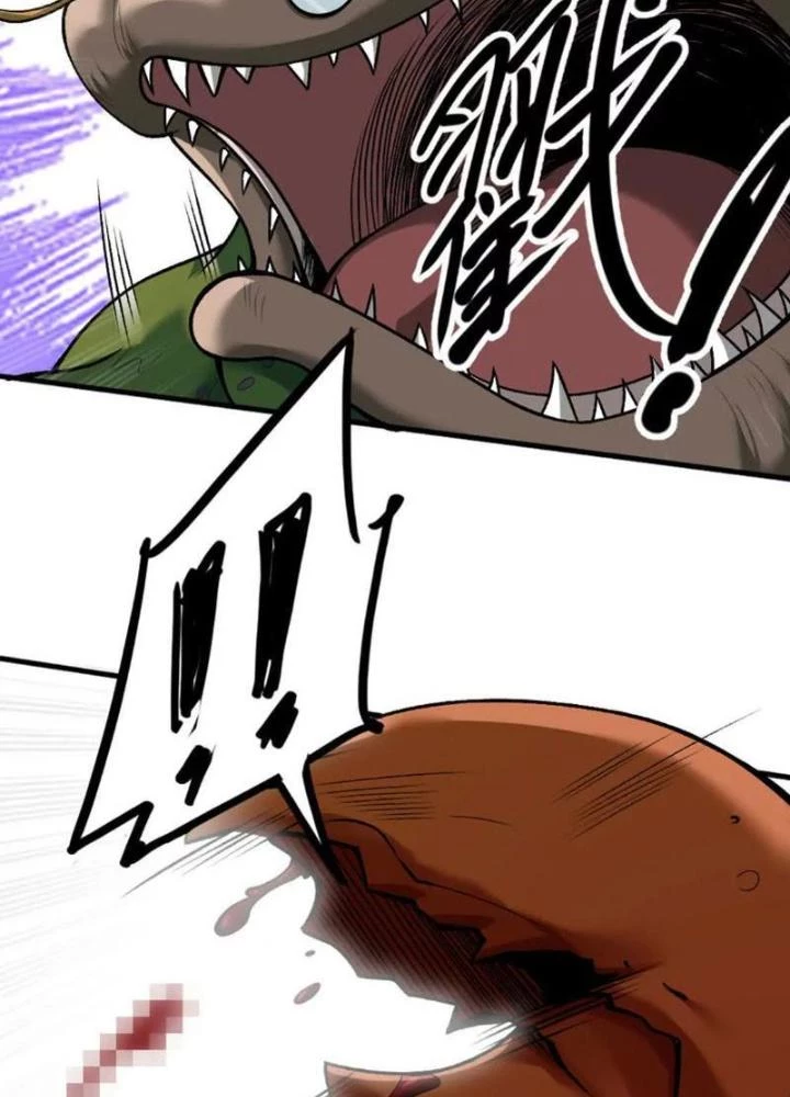 Bật Hack Đi! Ô Tặc Đại Vương Chapter 5 - Next Chapter 6