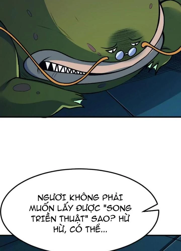 Bật Hack Đi! Ô Tặc Đại Vương Chapter 5 - Next Chapter 6