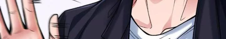 Bật Hack Đi! Ô Tặc Đại Vương Chapter 6 - Next Chapter 7
