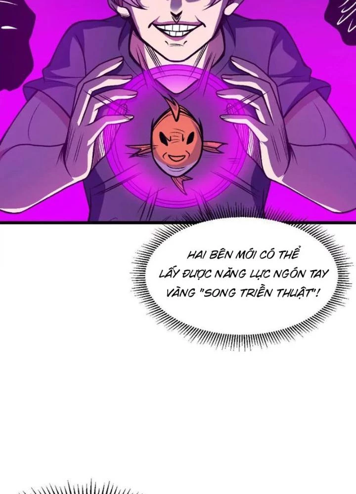 Bật Hack Đi! Ô Tặc Đại Vương Chapter 6 - Next Chapter 7